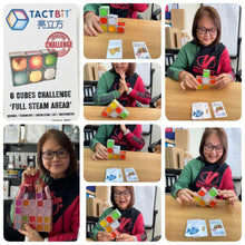 Load image into Gallery viewer, BASIC STEAM SET (12 cubes): Ignite the STEAM talents from age 1 - 100
