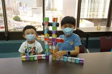 Load image into Gallery viewer, stem class in hk
