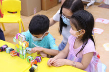 Load image into Gallery viewer, Tactbit STEM Electronic Cubes: Trial Classes with Intro Set ( 1.5-3 years old )
